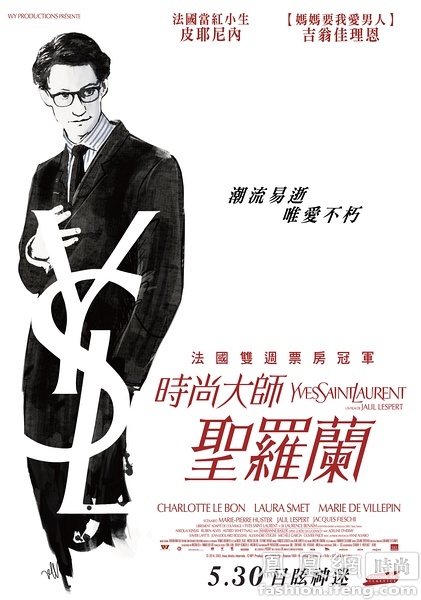 学历证书电子注册备案表扫描件