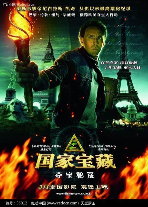 一比一仿日本广岛大学文凭毕业证